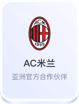 天博体育app靠谱